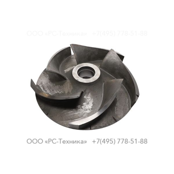 3081603368 IMPELLER D100N 60HZ