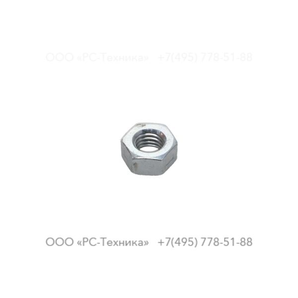 2914204800 LOCK NUT