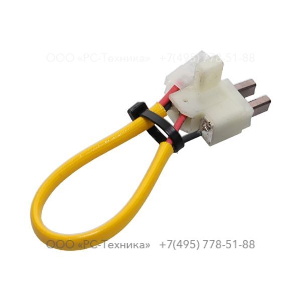 1636301496 BRUSH KIT