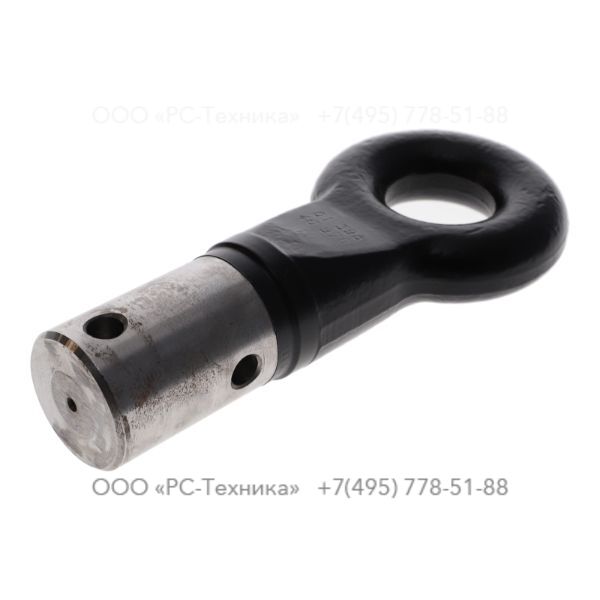 1604779200 TOWING EYE