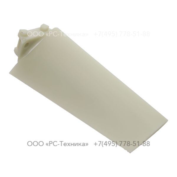 2900101400 FAN BLADE