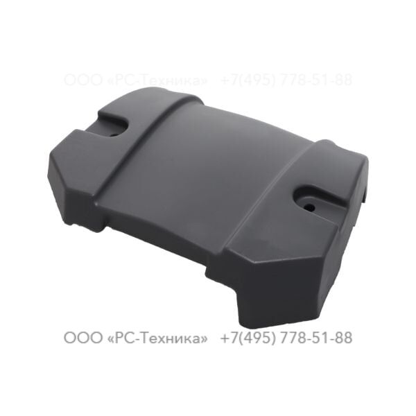 3121559900 COVER (FRONT)
