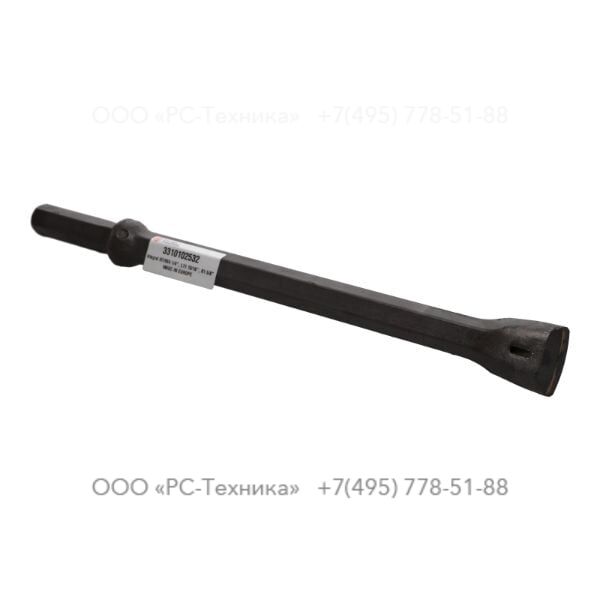 3310102532 Integral H7/8X4 1/4",L 11 13/16",ø1 5/8”