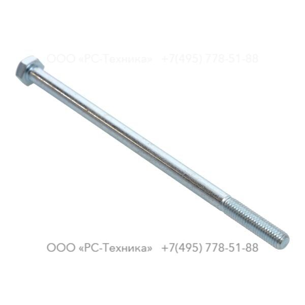 0147134703 HEX. HEAD SCREW