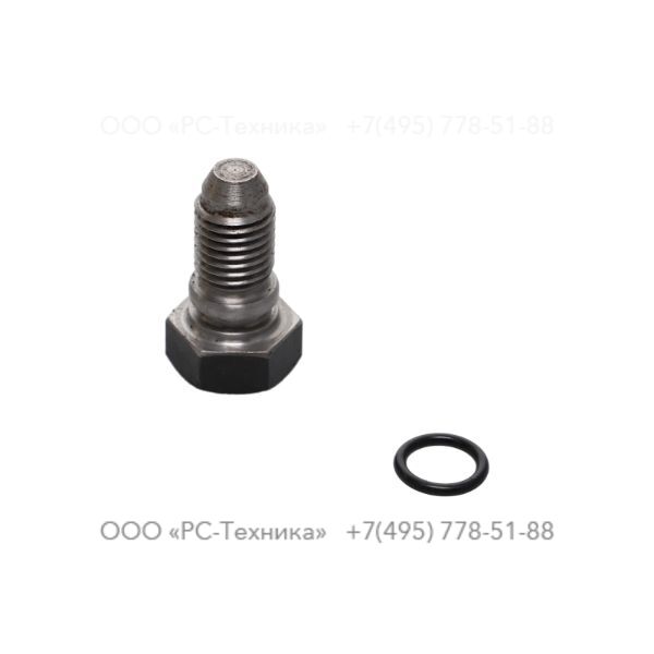 3310147680 SCREW COMPL.