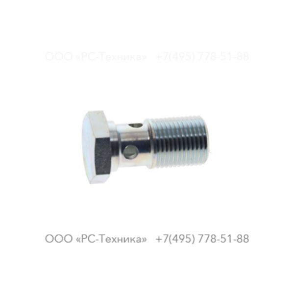 0627510005 PRESSURE SCREW