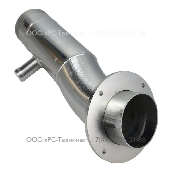 1626613900 NECK FILLER