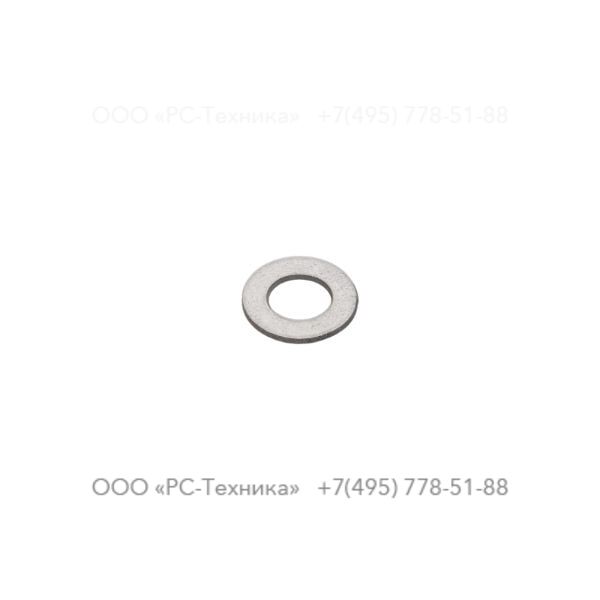 0300012932 WASHER DIN 125 D10,5 A2