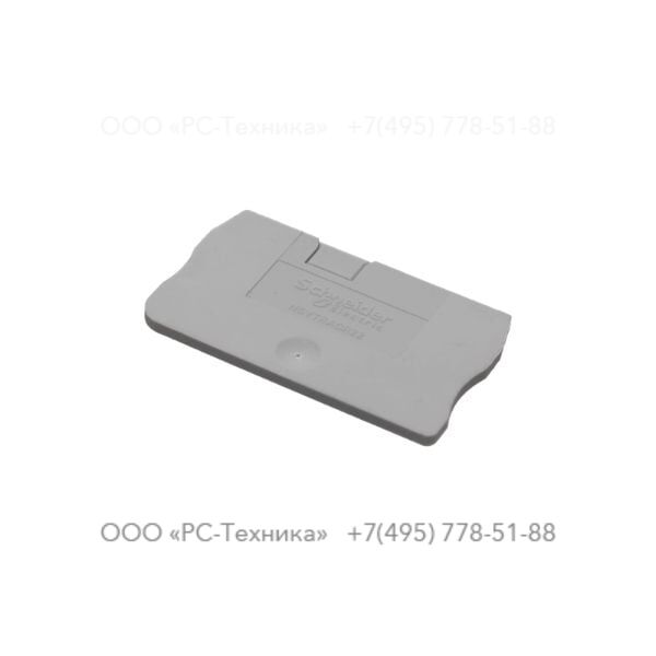 1636005178 TERMINAL END COVER 2.5MM