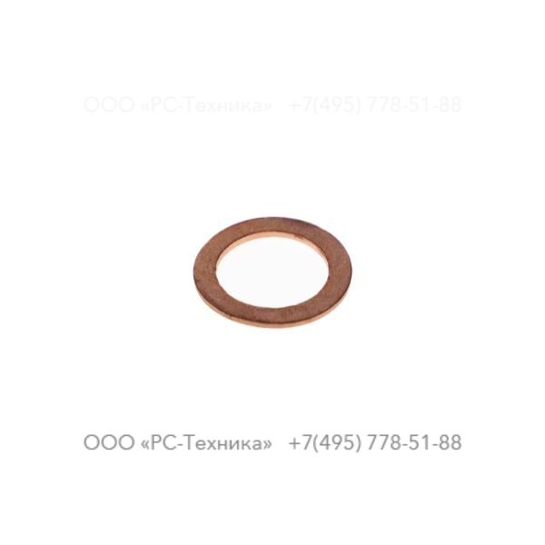 0300013010 WASHER DIN7603 D13/D18X1,5