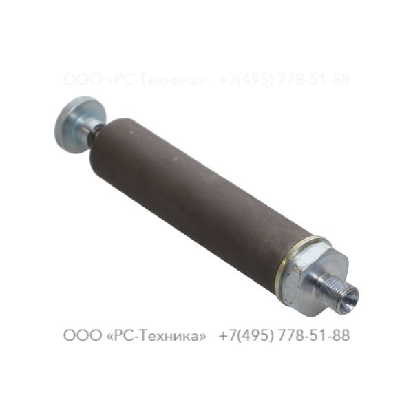 3377000208 CYLINDER POD COMPLETE