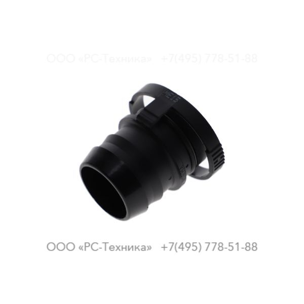 1638252700 CONNECTOR