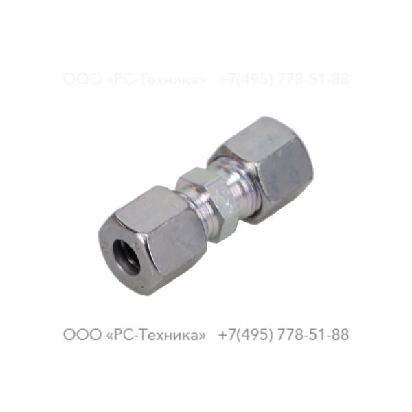 0580140400 STRAIGHT PIPE-COUPLING