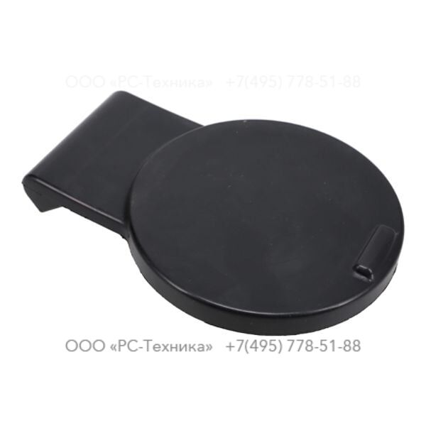 4810075586 CHECK VALVE FLAP