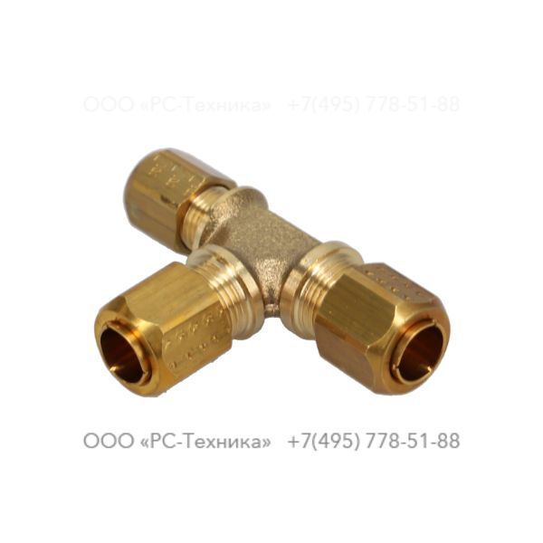 0582120012 TEE PIPE COUPLING