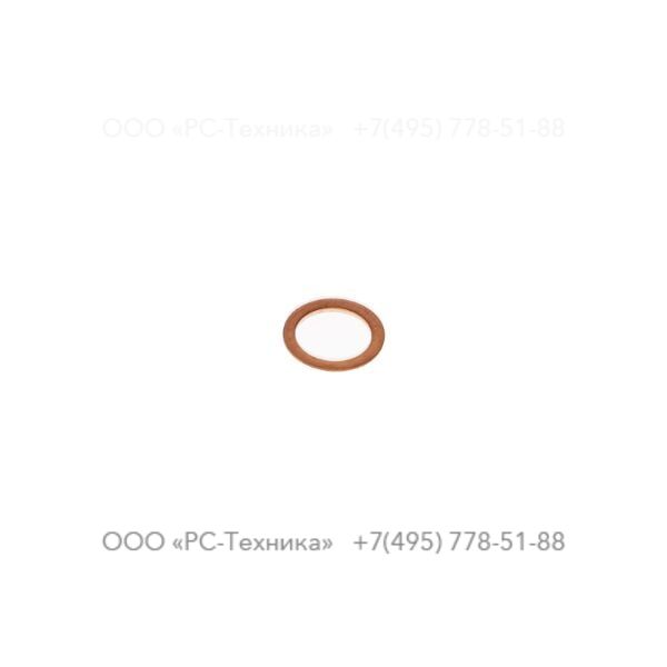0653102600 GASKET