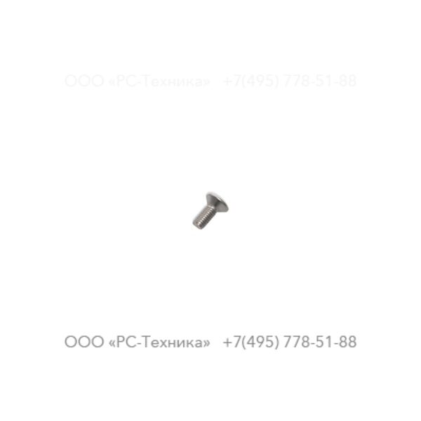 1633024353 SCREW DIN7991 M5X12 A2-70