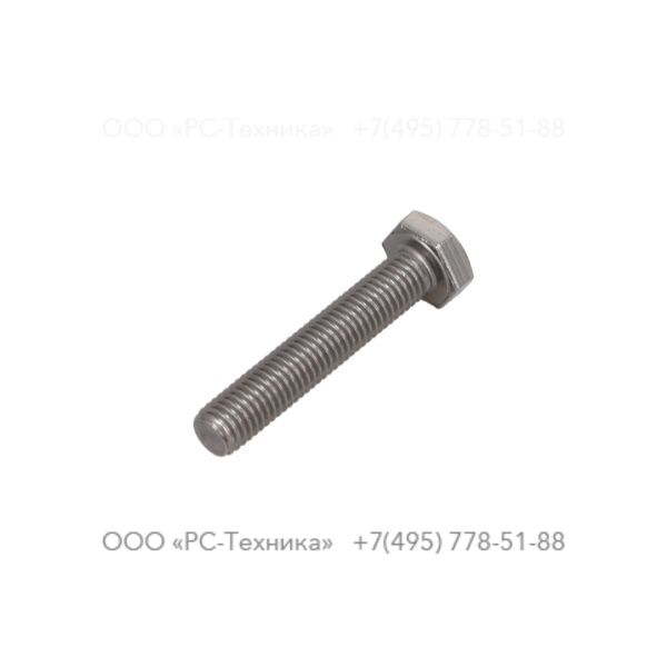 3081602783 SCREW DIN 933 M10X55 A2-70