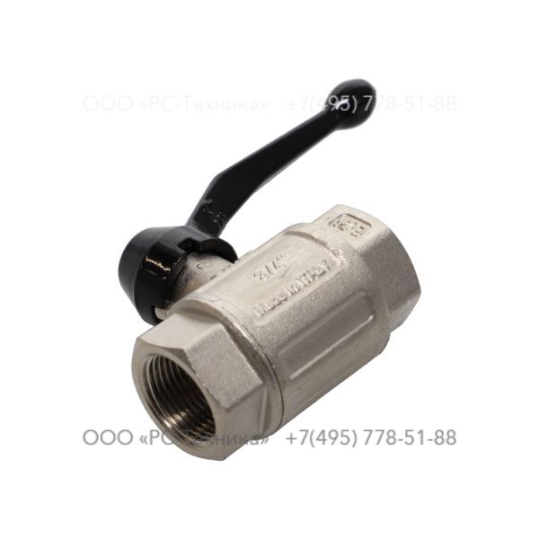 0852001098 VALVE BALL