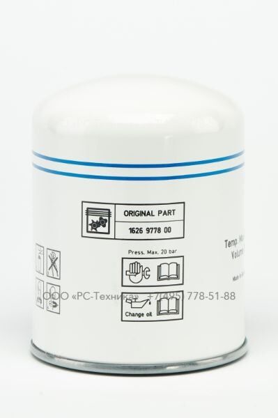 2914510000 SEPARATOR ELEMENT