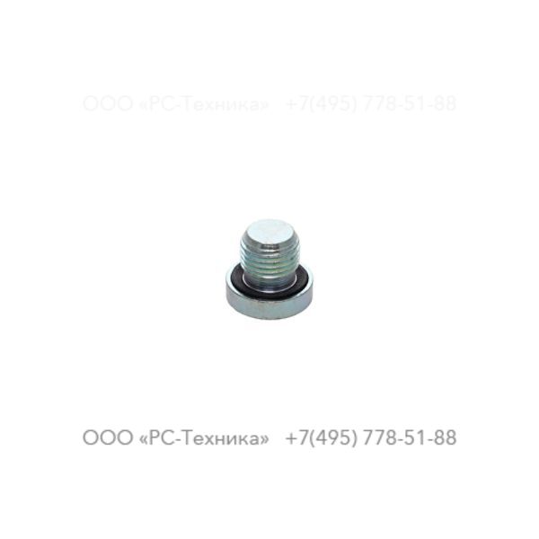 4810005669 GASKET PLUG 1/4 DIN908 SP.1,5