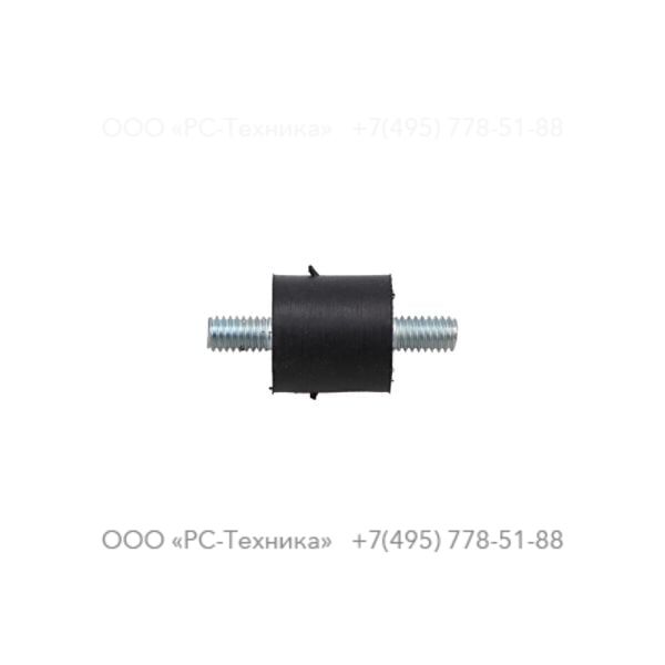 4810062351 VIBRATION ISOLATOR