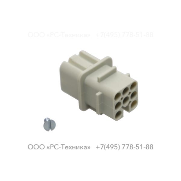 1088002944 FEMALE INSERT