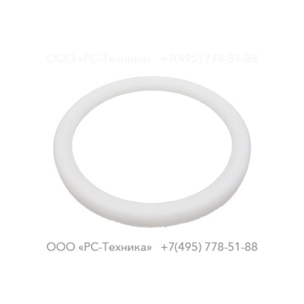 2250586302 SPRING SEAT