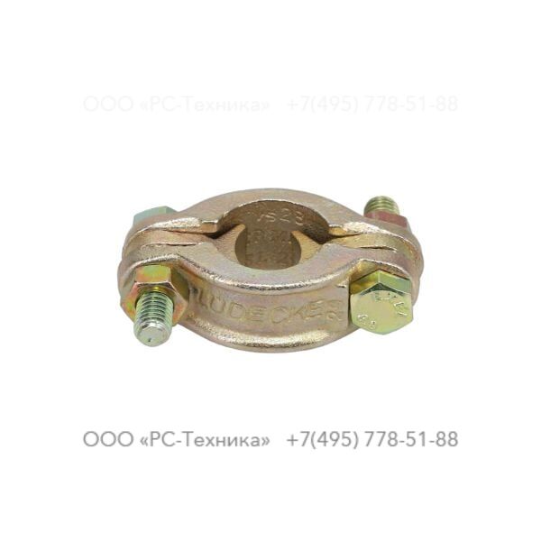 9000005000 HOSE CLAMP