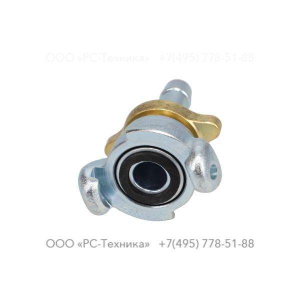 9000026100 FORGED CLAW COUPLING 12.5 MM (HN-LN)