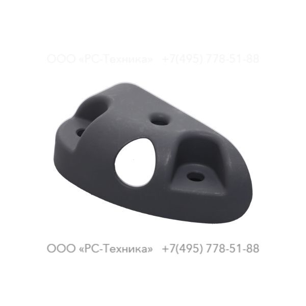 9234000939 COVER UNDER