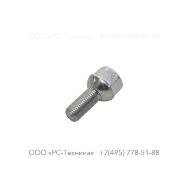 1626602800 BOLT HEXAGON
