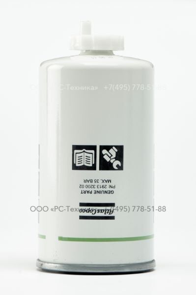 2913320002 FILTER FUEL WATER SEPARATOR