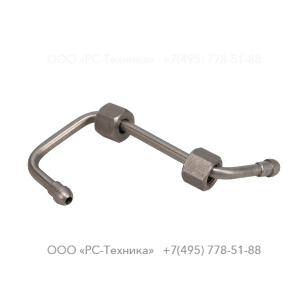 9097206901 SCAVENGING LINE