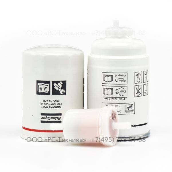 3002607880 SERVICE PAK 400H CPLT V15 LED