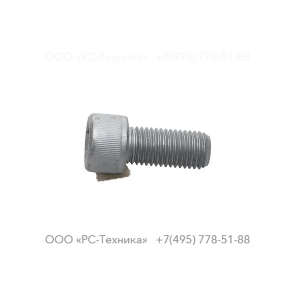 0211196412 HEX SOCK. SCREW