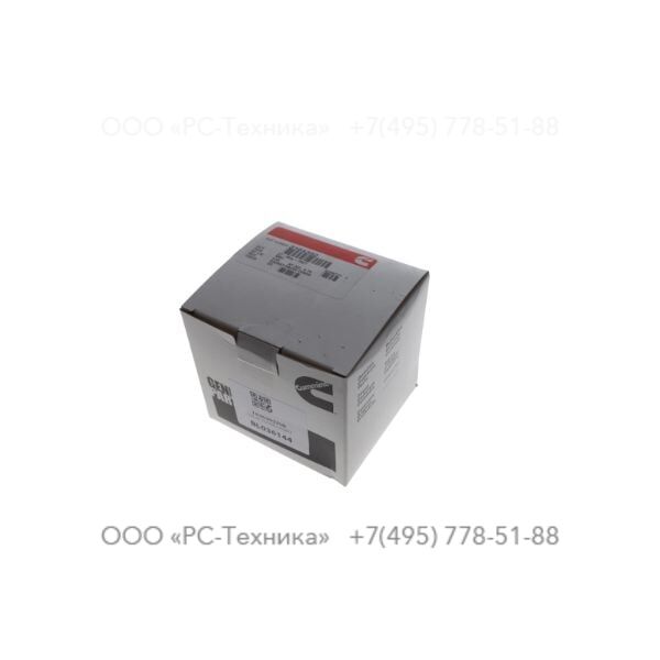 1636303708 VALVE COVER GASKET