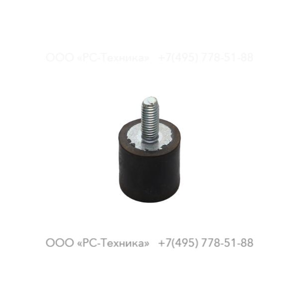 1633010958 CIL. SHOCK