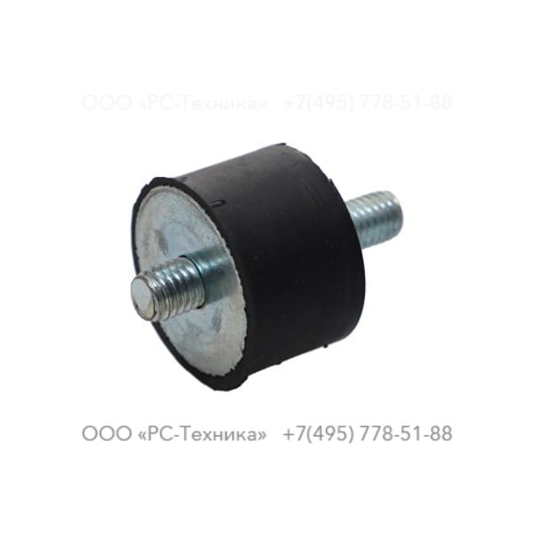 4810077267 RADIATOR DUMPER