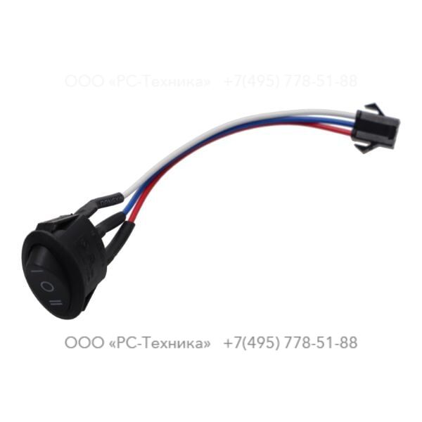 1636304589 IDLING SWITCH