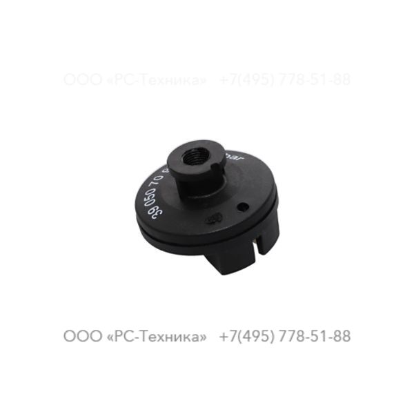 1089060702 WARNING SWITCH