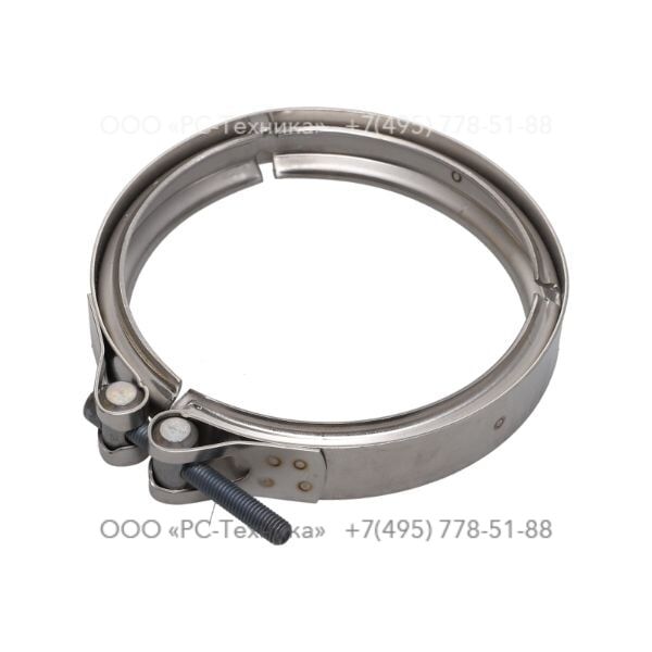 1607852294 CLAMP PIPE