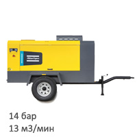 Дизельный компрессор XAVS450