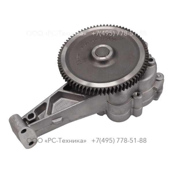 1028900653 OIL PUMP SCANIA