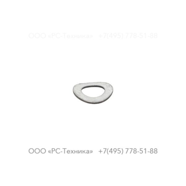 9232030840 SPRING WASHER