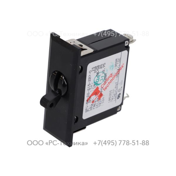 1310072603 CIRCUIT BREAKER:15A,HYD.TRIP