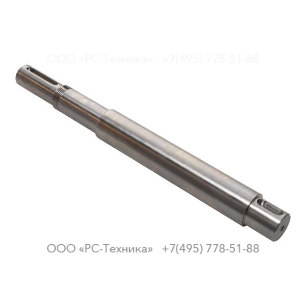 4810004023 SHAFT V 50-3 K5