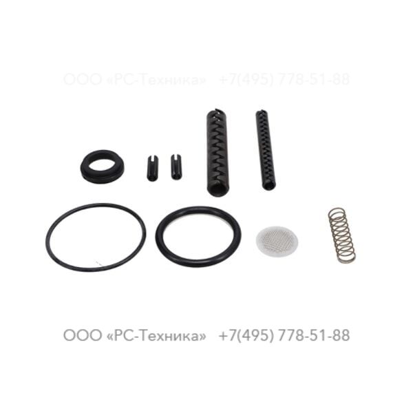 3310102448 TEX 12 PS, PS US & PSR