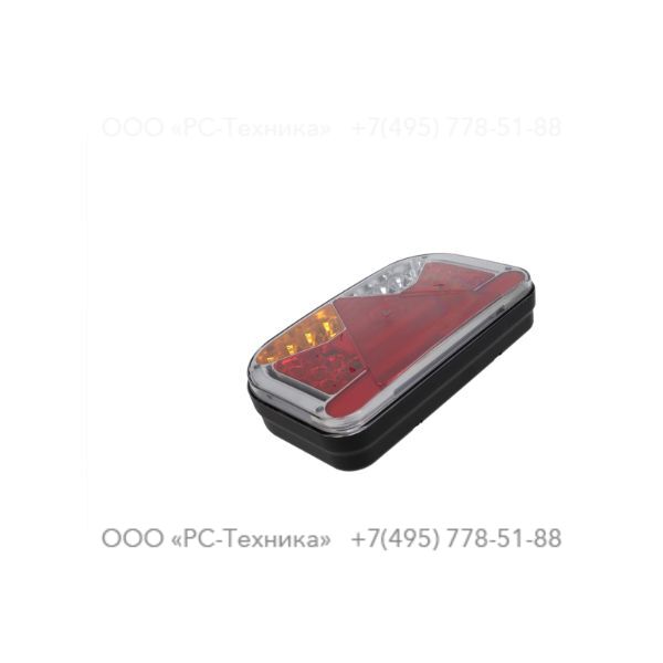 1638398100 LIGHT LEFT