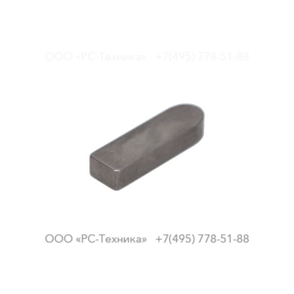 0337229323 PARALLEL KEY